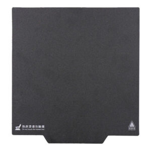 Kuumutusplaadi magnetmatt 235x235mm 2-osaline kleebitav must-image